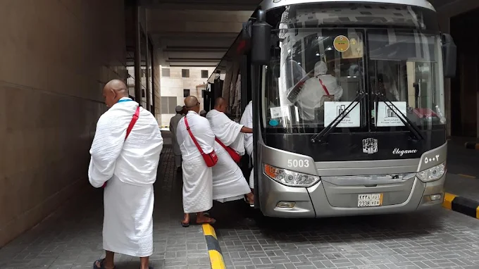 Makkah Hotel Image